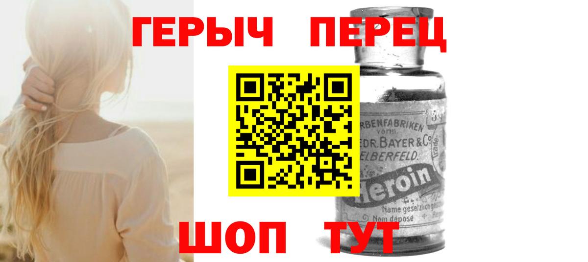 Гашиш  Вход с VPN  Кудымкар  Cocaine  Меф МЯУ МЯУ   ГАШИШ 