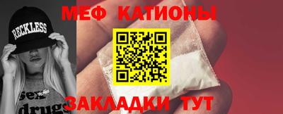 гашиш Изобильный