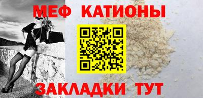 трава Ирбит