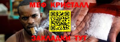 гашиш Изобильный