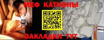 трава Ирбит