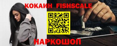 трава Ирбит
