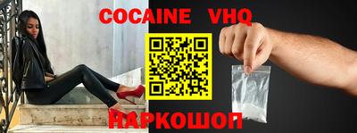 трава Ирбит