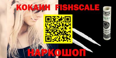 гашиш Изобильный