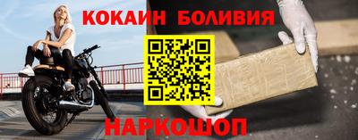 прущие крисы Ипатово