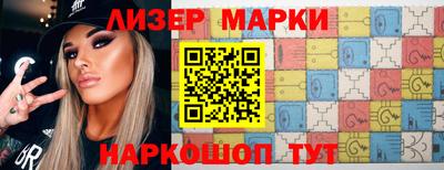 трава Ирбит