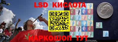 трава Ирбит