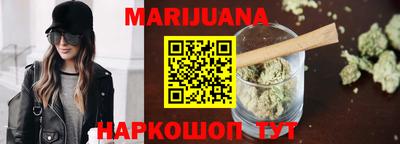 прущие крисы Ипатово