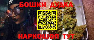 прущие крисы Ипатово