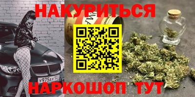 трава Ирбит