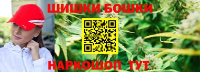 прущие крисы Ипатово