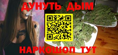 гашиш Изобильный