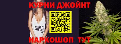 гашиш Изобильный