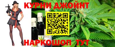 трава Ирбит