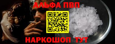 гашиш Изобильный