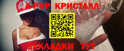гашиш Изобильный