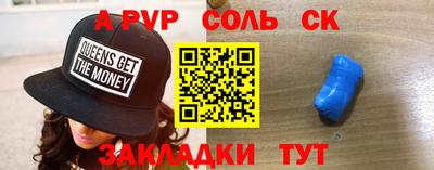 гашиш Изобильный