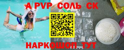 гашиш Изобильный