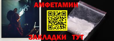 гашиш Изобильный