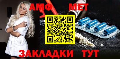 прущие крисы Ипатово