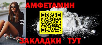 трава Ирбит