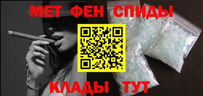 гашиш Изобильный