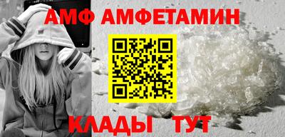 гашиш Изобильный