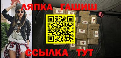 трава Ирбит