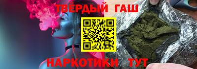 трава Ирбит