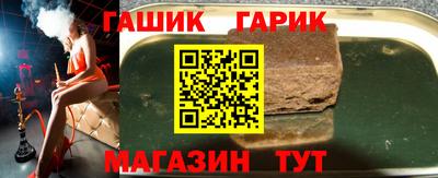 трава Ирбит